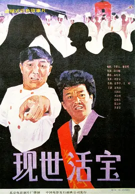 欧美一级特黄aaaaaa在线看首页