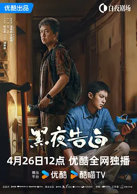 微星电源怎么样