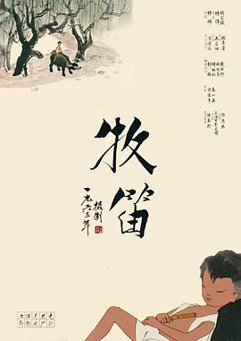 91网站在线观看视频