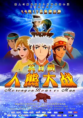一级毛片全部免费播放