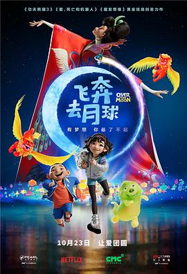 国产亚洲欧洲日韩综合v