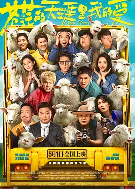 yy8090理论片在线大全中文