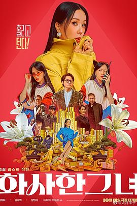懂色av影视一区二区三区