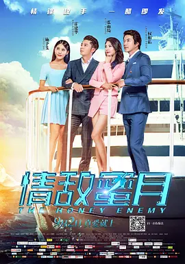 袖珍女裸体下部欣赏