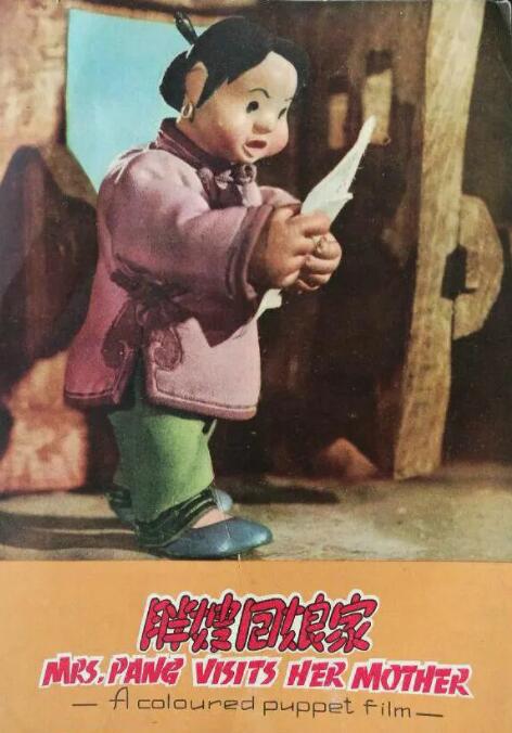 久久久久久综合七次郎