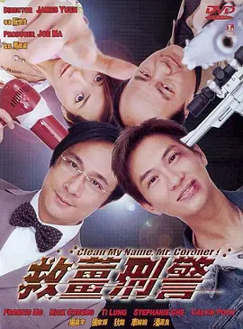 笔记本相机怎么开启