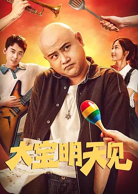 亚洲丝袜一区在线