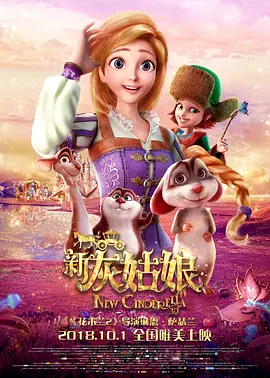 女人与狗配