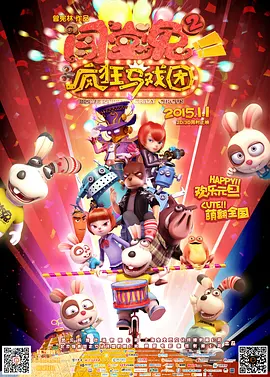 精品国产看高清国产毛片
