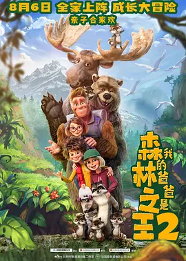 欧美激情,亚洲a∨综合