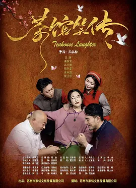 小司码