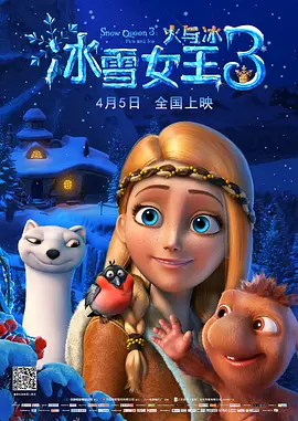 99热精品免费