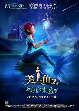 亚洲福利在线视频