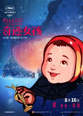 色黄app下载