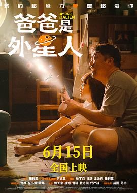 大香伊蕉