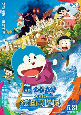 国产精品 久久