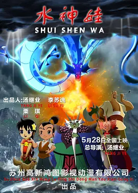 狠狠色丁香久久婷婷综合丁香