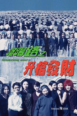 一区二区不卡视频