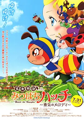 国产乱码精品一区二区三区四川人