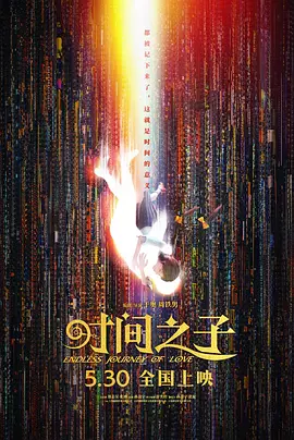 91夜色视频