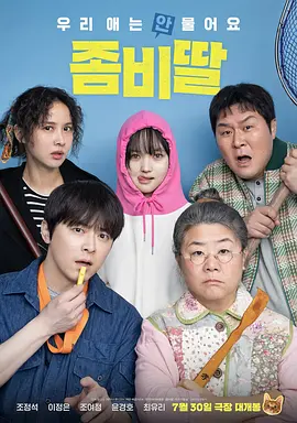 美女+光屁屁+无遮挡
