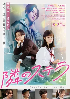亚洲精品日韩专区在线观看