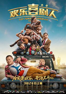 精东影业传媒国产剧情