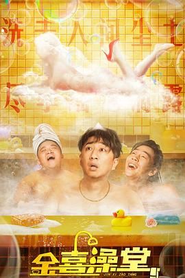 91国自产在线观看