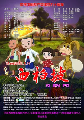 亚洲日日做天天做日日谢