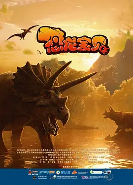 爱情链