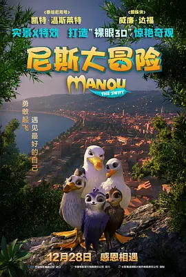 裸体直播免费观看