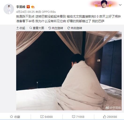 不忍心看不见