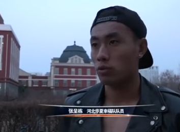 靴奴vk