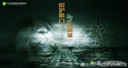 国产欧美在线亚洲一区刘亦菲