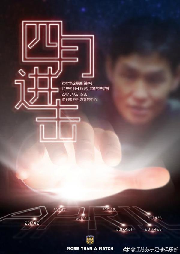 亚洲色图2