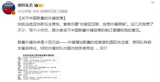 小丽的性荡生活