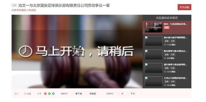 精品视频在线观看一区二区三区