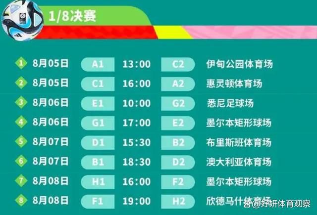 一级骚片超级骚在线观看