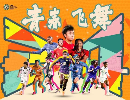 三级国产毛片