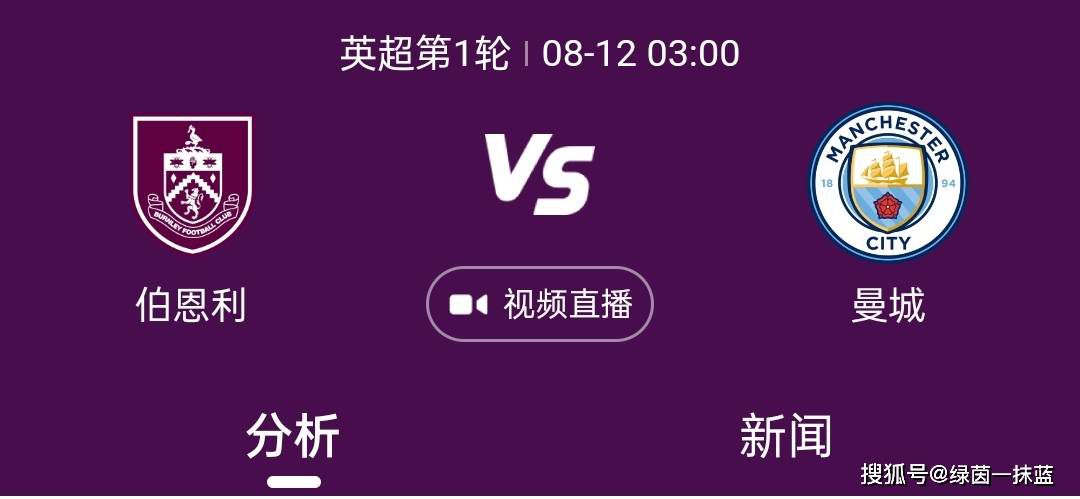 美丽的妹妹2