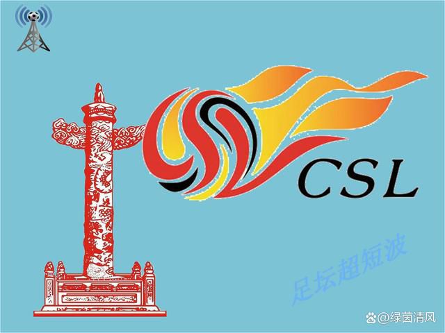 亚洲欧美一区二区三区在线
