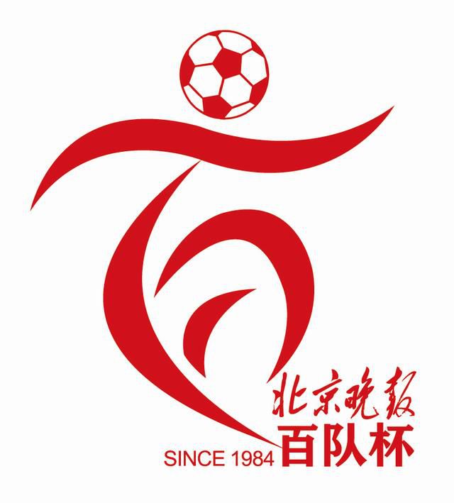 钻阴虫