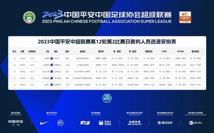 日本三a级.l