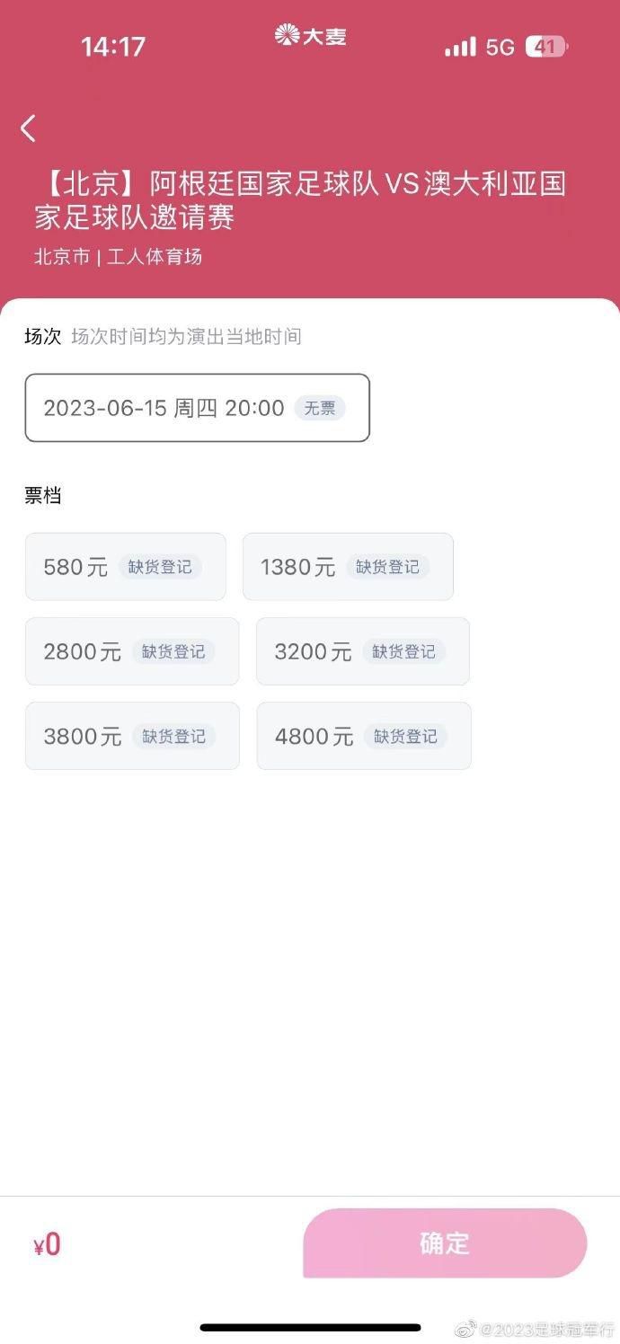 蜜桃色电影网
