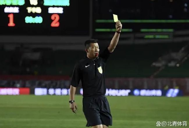 上流的社会