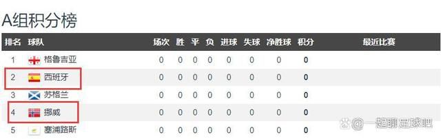精品国产亚洲一区二区三区