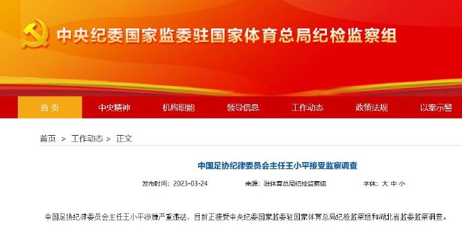 相泽南 在线