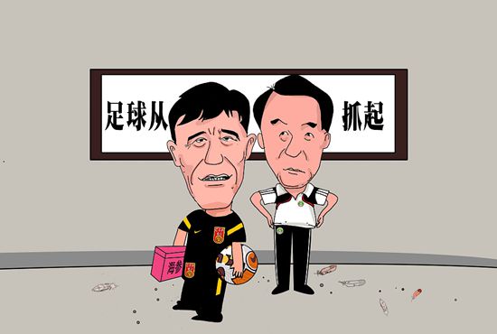 黄免费网站