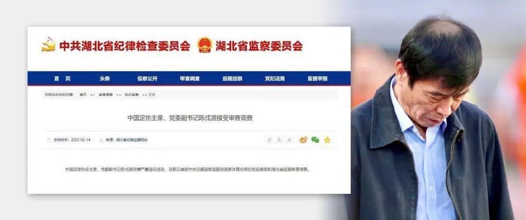 在线视频免费国产成人