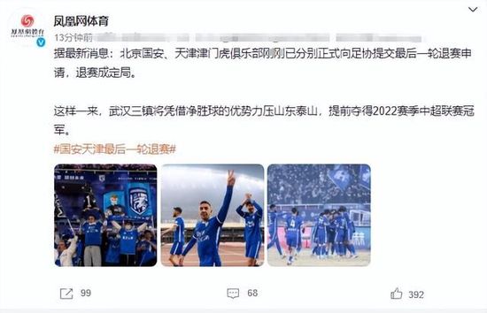 欧美久久久久久精品免费免费直播